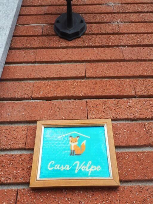 Ferienwohnung Casa Volpe Magliano Alfieri Exterior foto